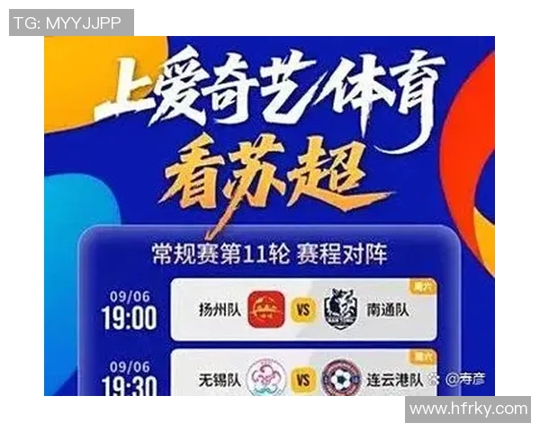 阔别足球的岁月回忆与重返绿茵场的梦想重燃之旅